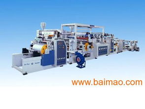 汕頭遠(yuǎn)東 專業(yè)生產(chǎn)BOPP彩膜復(fù)合機(jī)、圓筒袋復(fù)合機(jī)及紙板復(fù)合生產(chǎn)線