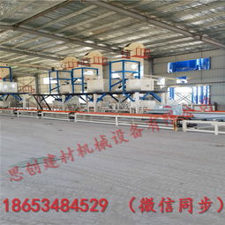 四川免拆復(fù)合保溫板設(shè)備廠(chǎng)家報(bào)價(jià)、型號(hào)規(guī)格及紙板復(fù)合生產(chǎn)線(xiàn)介紹